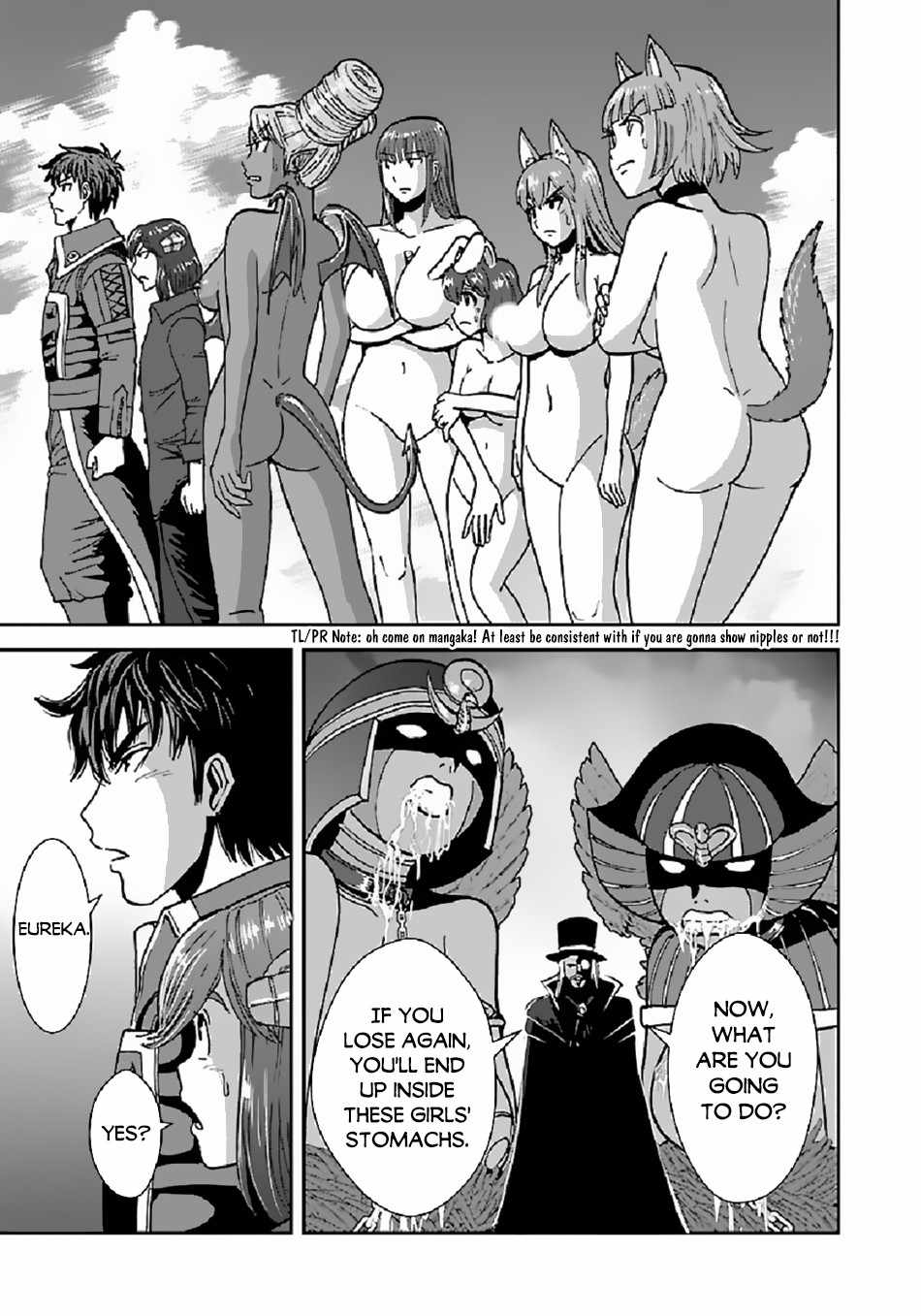 Makikomarete Isekai Teni suru Yatsu wa, Taitei Cheat Chapter 39.2 7